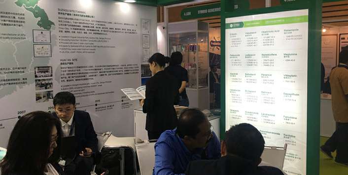 江南官方端网站登录入口-江南online(中国)药业成功参展世界制药原料展览会